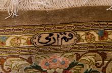 SIGNED PERSIAN SILK RUG
