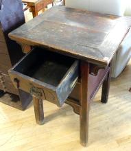 ANTIQUE CHINESE ROSEWOOD STAND TABLE