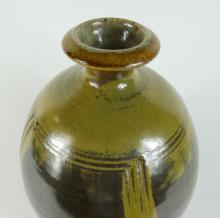 MCM ART POTTERY VASE