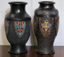 JAPANESE VASES