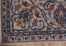 KASHAN CARPET