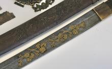 ORIENTAL SWORD