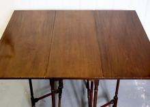 DROP LEAF TABLE