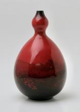 ROYAL DOULTON FLAMBE VASE