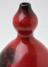 ROYAL DOULTON FLAMBE VASE