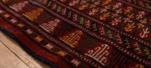 TURKMEN RUG