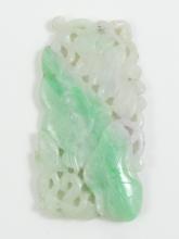 CHINESE JADE PENDANT