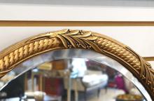 OVAL GILT FRAMED MIRROR