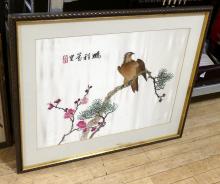 FOUR FRAMED SILK EMBROIDERIES