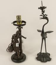 FIGURAL LAMP AND CANDLESTICK