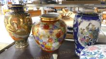 FOUR ASIAN VASES AND JAR