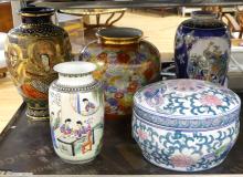 FOUR ASIAN VASES AND JAR