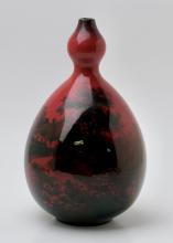 ROYAL DOULTON FLAMBE VASE