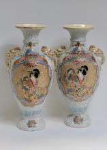 MORIAGE VASES