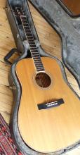 LARRIVEE ACOUSTIC GUITAR