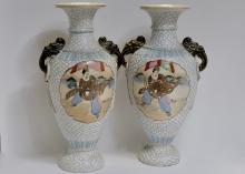 MORIAGE VASES