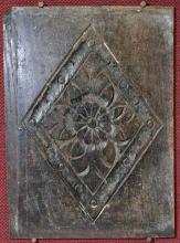 EARLY OAK PANEL