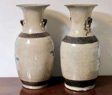 CHINESE VASES