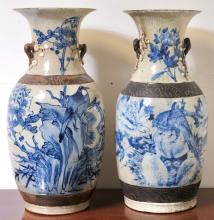 CHINESE VASES