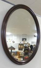 GIBBARD WALL MIRROR