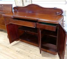 VICTORIAN MAHOGANY SIDEBOARD