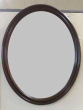 GIBBARD WALL MIRROR