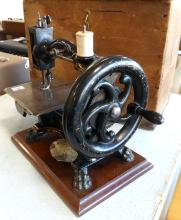 ANTIQUE ROYAL SEWING MACHINE