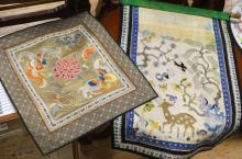 THREE CHINESE SILK EMBROIDERIES