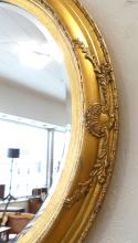 ANTIQUE OVAL WALL MIRROR
