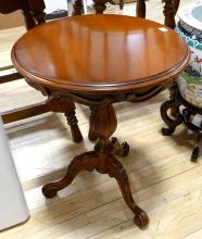 MAHOGANY WINE TABLE