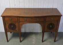 GEORGIAN STYLE SIDEBOARD