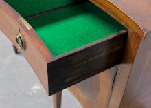 GEORGIAN STYLE SIDEBOARD