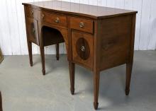 GEORGIAN STYLE SIDEBOARD