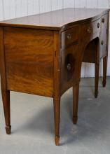 GEORGIAN STYLE SIDEBOARD