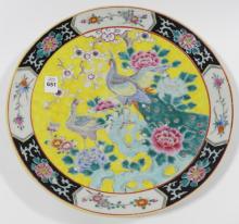ANTIQUE CHINESE PORCELAIN CHARGER