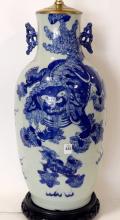 CHINESE PORCELAIN TABLE LAMP