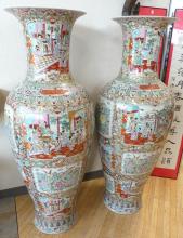 PAIR CHINESE FLOOR PALACE VASES