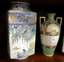 THREE ASIAN PORCELAIN VASES