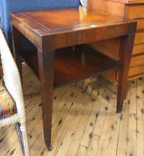 MAHOGANY LEATHER TOP LAMP TABLE