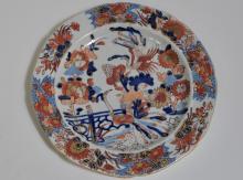 EARLY MASON'S PLATES