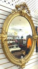 EXCEPTIONAL ANTIQUE FRENCH WALL MIRROR