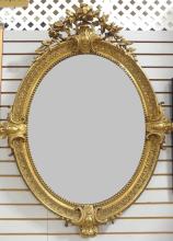 EXCEPTIONAL ANTIQUE FRENCH WALL MIRROR