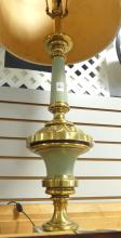 STIFFEL TABLE LAMP