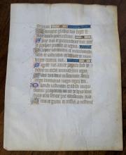 14TH CENTURY PAGE