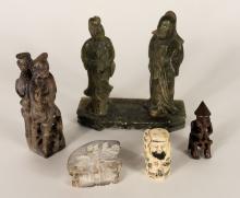 STONE CARVINGS & FIGURINES