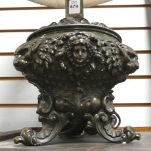 OIL LAMP STYLE TABLE LAMP