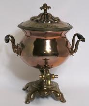 COPPER TEA URN