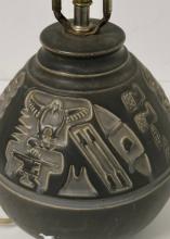 BEAUCE POTTERY LAMP