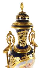 LARGE ANTIQUE SEVRES URN