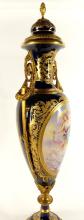 LARGE ANTIQUE SEVRES URN